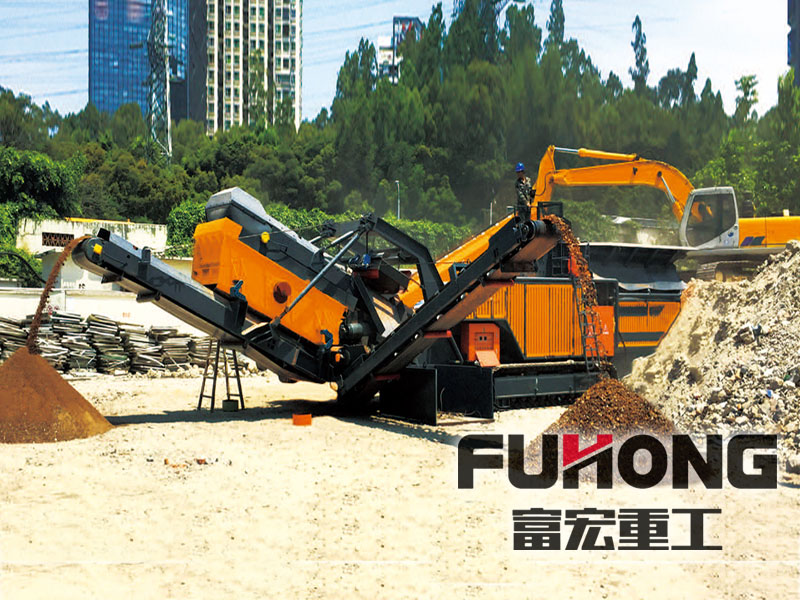 移動渣土破碎機(jī) 移動渣土破碎機(jī)